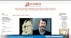 Desktop Screenshot of anteremedizioni.it